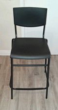 IKEA Black Bar Chair Stool