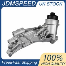 Oil Filter & Cooler Housing