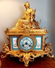 ANTIQUE FRENCH GILT FIGURAL
