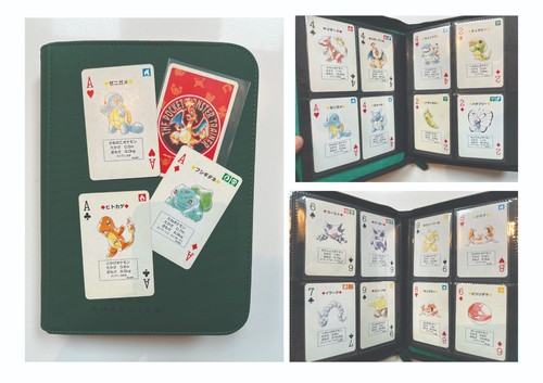 Rare 1996 nintendo pokémon - 1996,