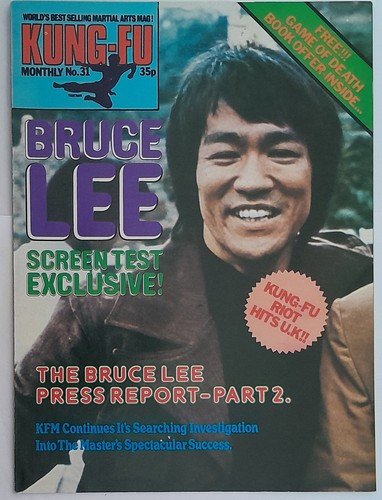 Kung monthly 31 - kung-fu, no.31