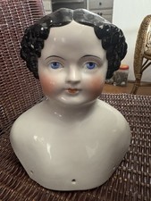 XXL  Rare 8" X 7 1/2"W  CHINA Doll Head Circa 1860 Civil War Era