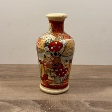 Antique Satsuma Hand Painted