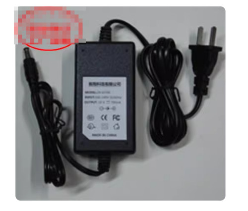 Power supply adapter - adapter, charger