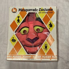 UNUSED 1973 PINK PANTHER