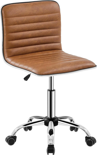 Armless leather chair - armless, low