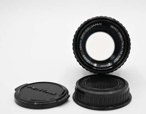 Pentax smc 135mm - pentax-m,