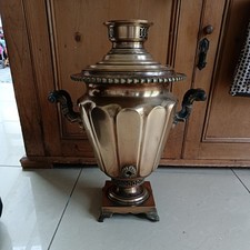Vintage russian brass samovar - vintage,