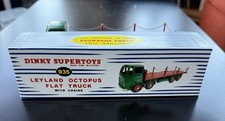 DINKY SUPERTOYS 935 LEYLAND