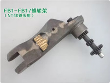 5# Milling Machine Tools Worm