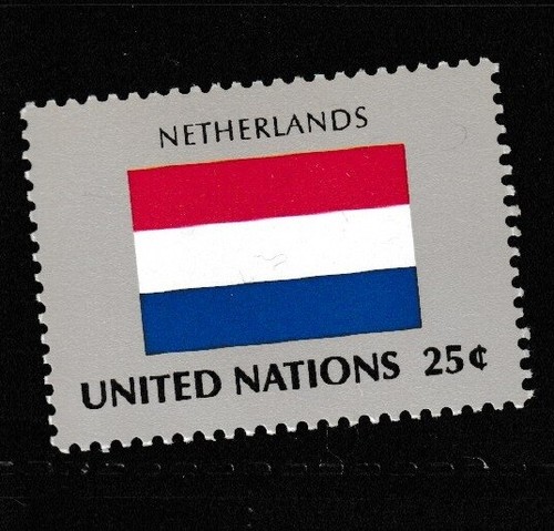 United nations stamp mnh - united,
