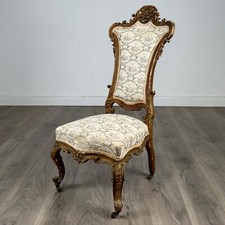 Antique 19th Century Gilded French Armchair / Hall Chair ( REF AF-3330 )