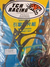 COMPLETE FULL ENGINE GASKET