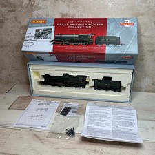 HORNBY THE ROYAL MAIL GREAT