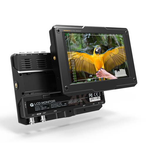 Lilliput h7s sdi monitor - 4k,