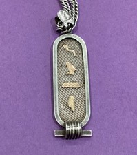 Vintage Sterling Silver