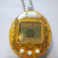 Vintage 1997 Original Bandai Tamagotchi Virtual Pet Clear Yellow