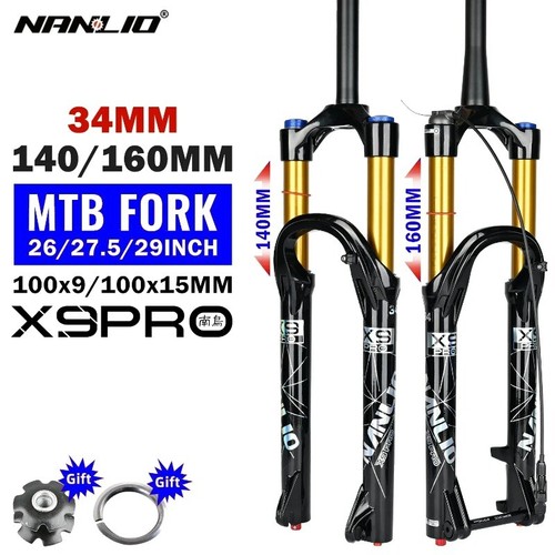 Bicycle suspension fork with - bicycle,