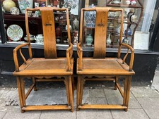 Pair Ming Style Chinese Vintage Yoke back Arm chairs Elm Wood Oriental 明式南关帽椅