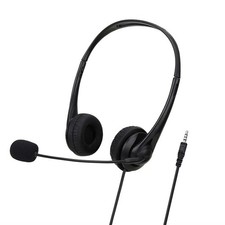 USB/3.5mm Wired PC Headset