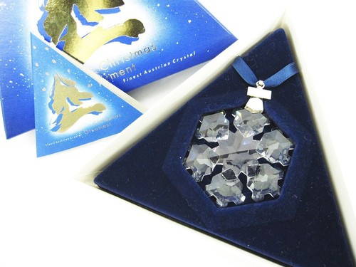 Swarovski 1994 annual edition - 1994,