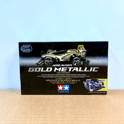 Tamiya mini 4wd new - mini, kit: