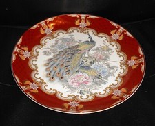 John Jenkins Peacock Design