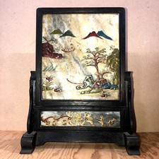 Chinese Screen Table Jade or Hard Stone Hand Painted Enamel Wood Stand