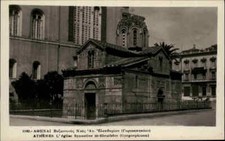 ATHENS Athènes Greece