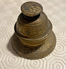 Vintage Indian Solid Brass