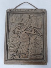 Vintage Ceramic Zodiac Libra