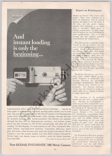 Kodak instamatic movie - kodak,