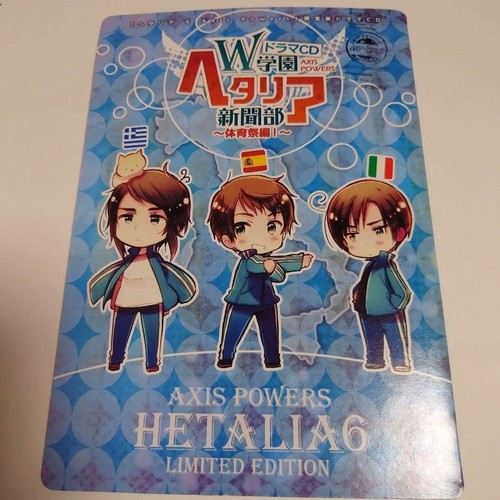 Hetalia axispowers gakuen - hetalia,