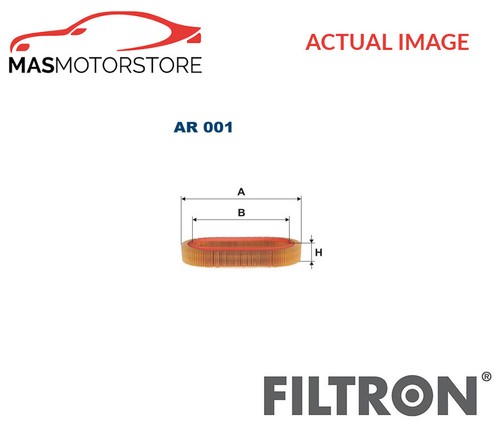 Engine air filter - engine,