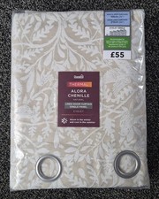 Dunelm Alora Chenille Natural