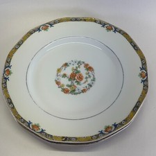 Theodore Haviland Chenonceaux Dinner Plates - Vintage - Set of 2