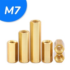 M7 - 7mm Threaded Sleeve Rod