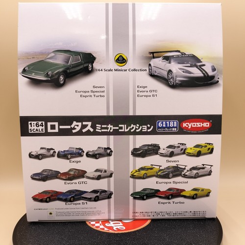 Kyosho lotus minicar - lotus,