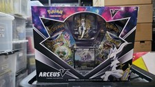 Arceus V figure collection box factory Sealed pokemon 