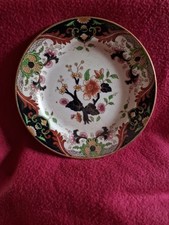 Royal Doulton "Matsumai"
