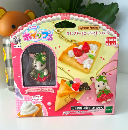 Sylvanian families whipple - sylvanian,