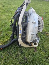 Stihl BR600 Petrol Backpack