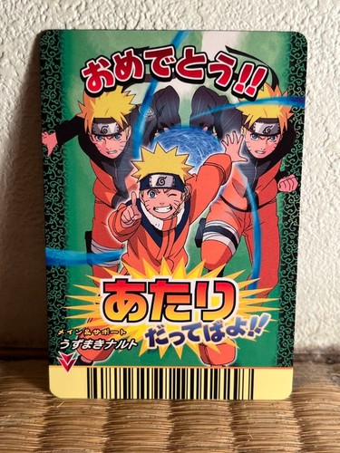 Naruto ultimate mission - ultimate,