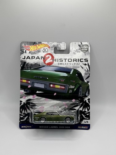 Hot wheels 2018 japan - hot,