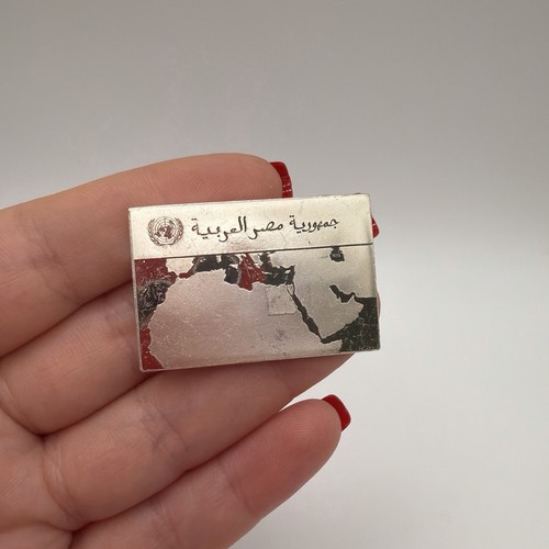 Vintage egyptian hallmarked - vintage,