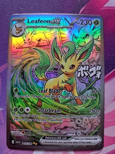 Leafeon comic strip - custom, fan