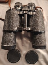 VINTAGE SOVIET BINOCULARS BPC