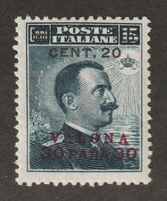 1916 Italy - Offices Abroad -