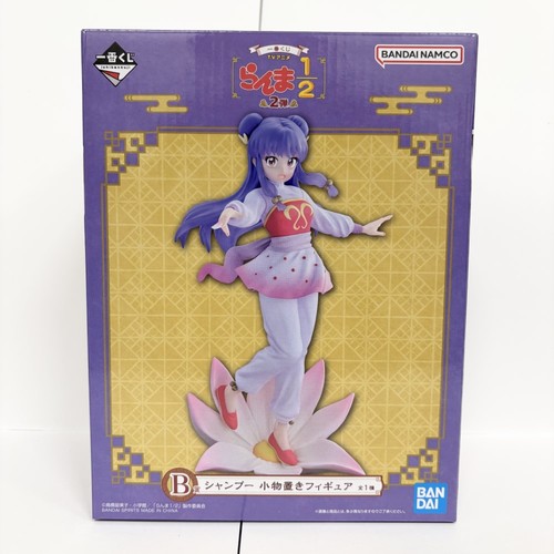 Shampoo accessory figure t - accessory,