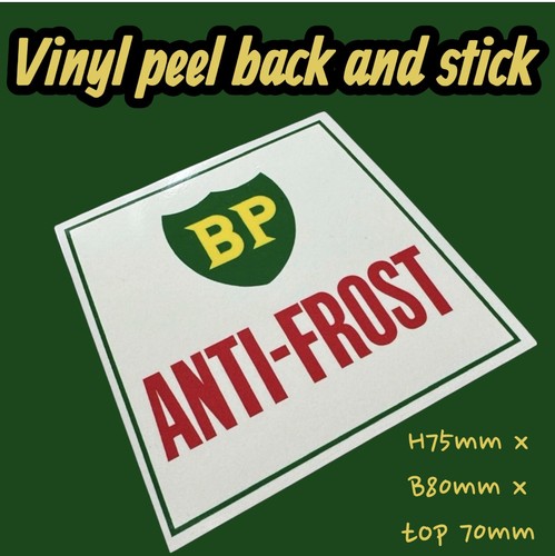 Anti freeze vintage - , jug